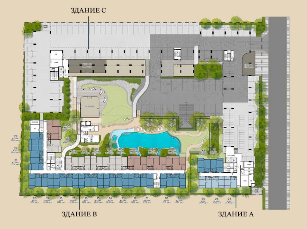 Master Plan Image