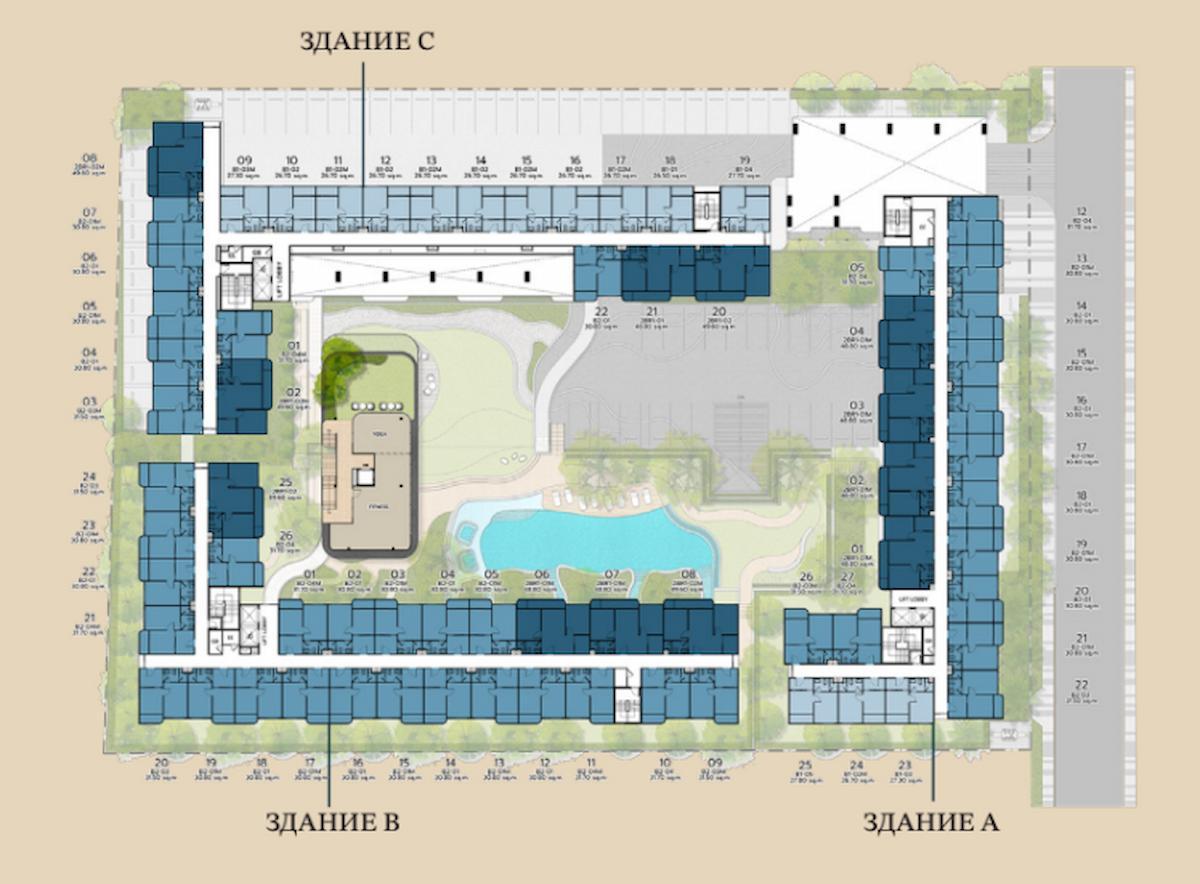 Master Plan Image