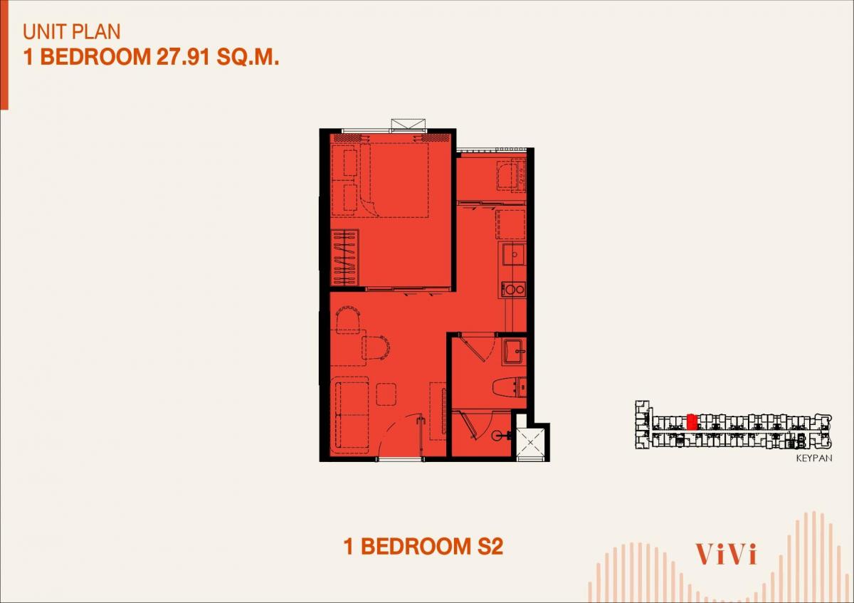 Master Plan Image
