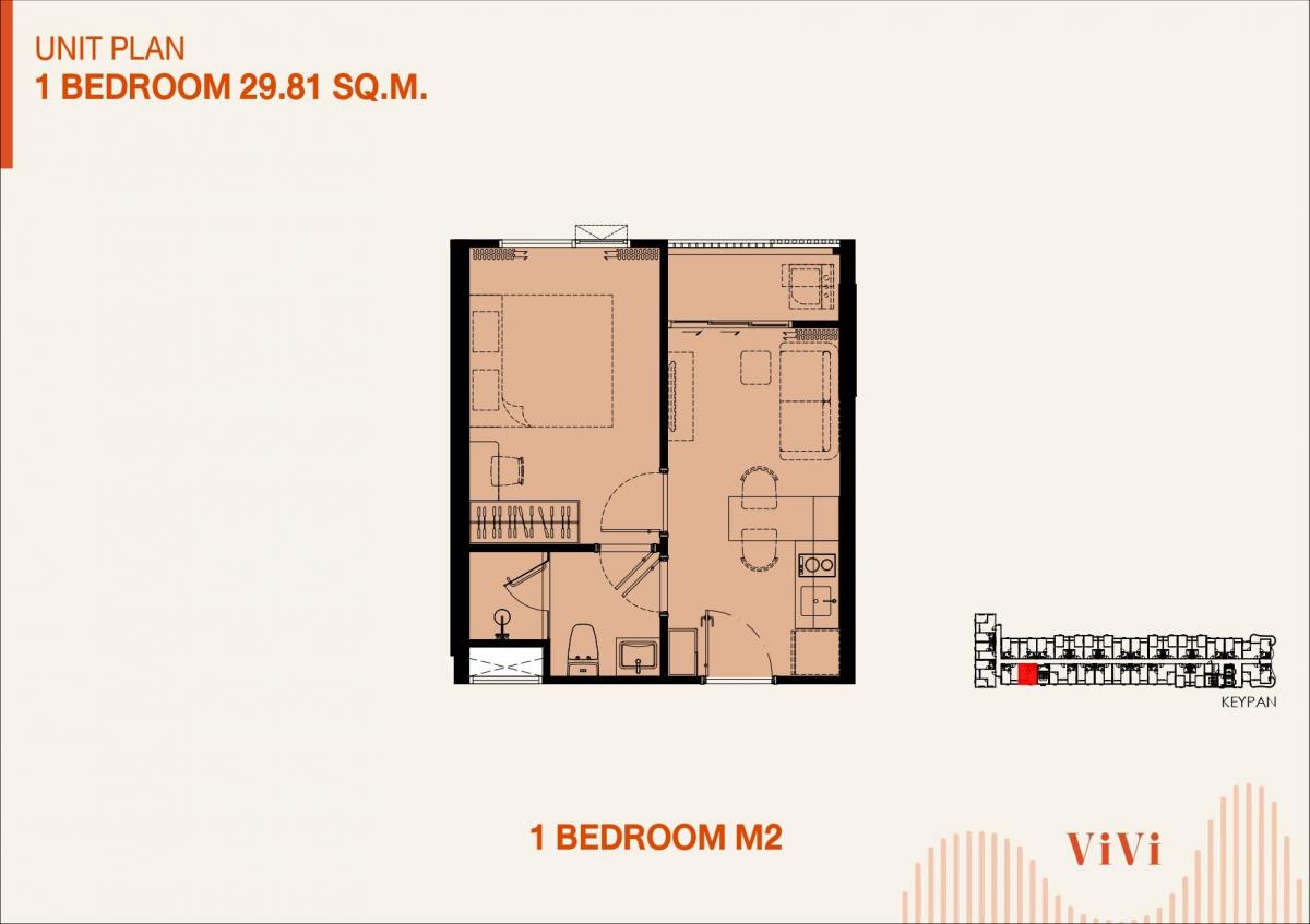 Master Plan Image