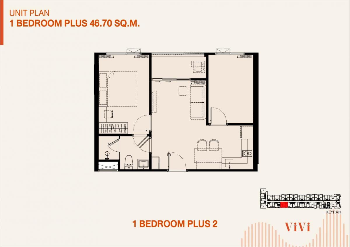 Master Plan Image