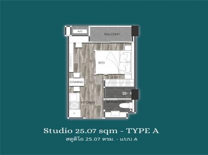 Dusit Pristine Park 3 Pattaya (RESALE Studio 7 floor)